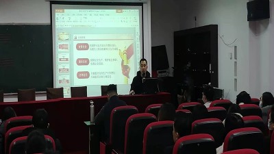 成都新邑航科技公司2021年12月31日开展了安全消防培训及安全生产
